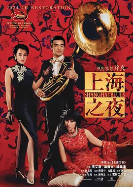 综合色区